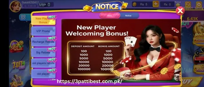 3 Patti best 2